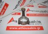 Шатун 04LA, 04L105401A для VW, AUDI, SEAT, SKODA CAG, CAH, CBA, CBB, CFF, CFG, CFH, CBD, CEG, CFJ, CLC, CLJ, CAA, CBH, CBJ, CBK, CCH, CDB, CFC,  CFJ, CJA, CJD, CKR, CKT, CKU, CLL, CNE, CNF, CPY, CSH, CSL, CSN, CEA, DFH, DFC, DDA, DDC, DDD, DET, CNH, CSU, CJZ, CRB, CRL, CRG, CUN, CUV, CXH, DBF, DCJ, DFE, DFG, DFL, DFS, DLT, DLU