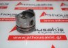 Pistone D950, V1200, 15732-21112 per KUBOTA D950, V1200