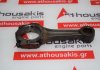 Biella RF01-11-210C per MAZDA RF, R2