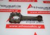 Pleuelstange BP, B6S7-11-210E zum MAZDA BP
