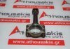 Pleuelstange BP, B6S7-11-210E zum MAZDA BP