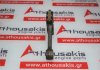 Pleuelstange BP, B6S7-11-210E zum MAZDA BP