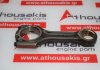 Biella D4HA, 23510-2F000 pour HYUNDAI, KIA D4HA