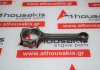 Шатун K21, 12100-FU400 для NISSAN K21
