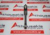 Шатун K21, 12100-FU400 для NISSAN K21
