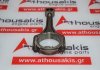 Pleuelstange RFAA5E-AA, AA5E6205AA, BL3Z6200A, AA5Z6200A, 9T4Z6200A, 9TZ46200B zum FORD 