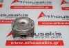 Pistone 83P32, A7703 per MERCEDES 177980