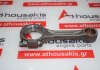 Connecting rod 585-1921, C2.2, 3024C for CATERPILLAR C2.2, 3024C