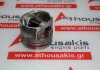 Piston N524A, 11258580462 para BMW, MINI 