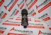 Cigüeñal 1709675, 11211721390 para BMW M40 ( 164E1 )