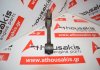 Connecting rod SD25, 12100-L2000 for NISSAN SD25