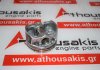 Piston 082243, 06H107065AA, 06H107065AB, 06H107065AM, 06H107065BE, 06J107065AH para VW, AUDI, SEAT, SKODA CAD, CAE, CAW, CBF, CCT, CCZ, CDN, CDZ